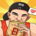 原來《動物森友會》有LINE貼圖！讓居民們搬到LINE上吧💖